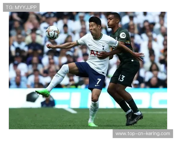 孙兴慜倒三角助攻非常精准：技战术洞察与训练启示